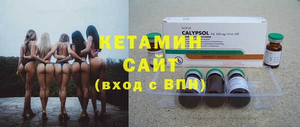 ПСИЛОЦИБИНОВЫЕ ГРИБЫ Ростов