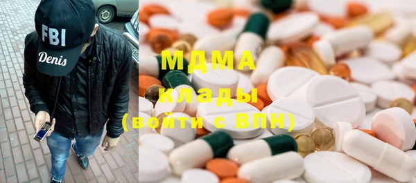прущая мука Саяногорск