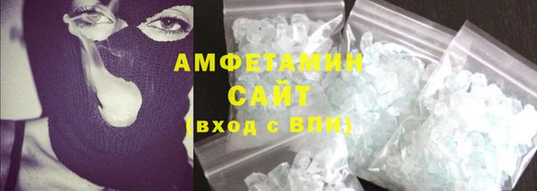прущая мука Саяногорск