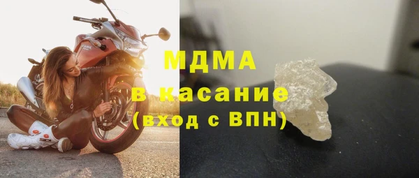 ПСИЛОЦИБИНОВЫЕ ГРИБЫ Ростов