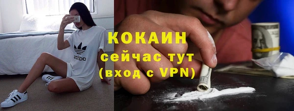 марки lsd Россошь