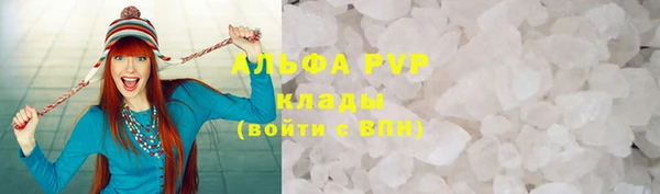 MDMA Сатка