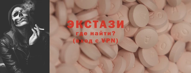 прущая мука Саяногорск
