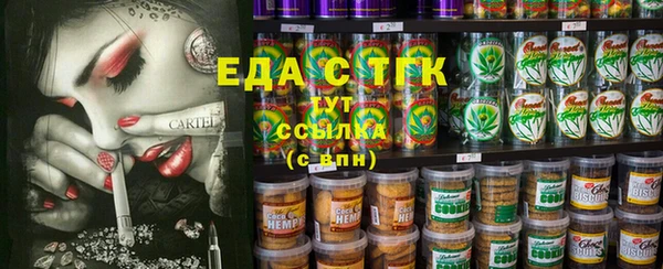прущая мука Саяногорск