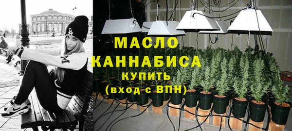 марки lsd Россошь
