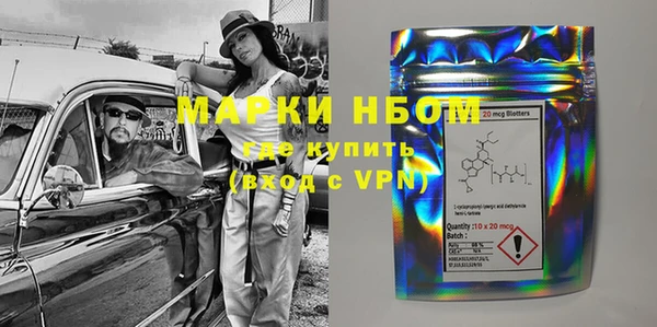 MDMA Сатка