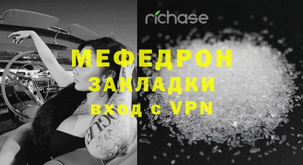 MDMA Сатка