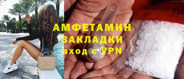 марки lsd Россошь