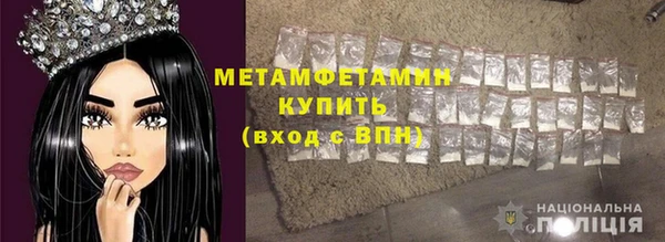 MDMA Сатка