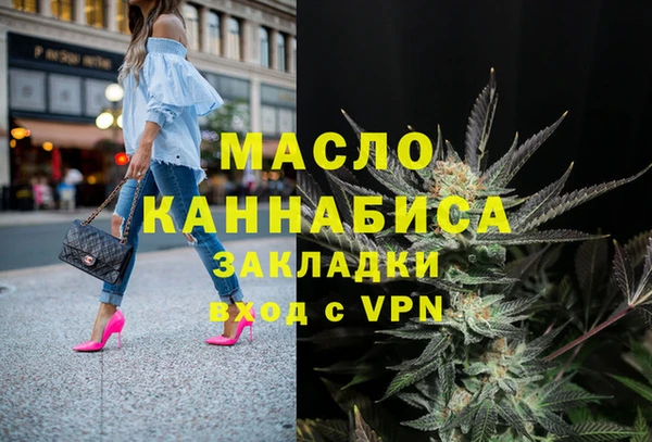 MDMA Сатка