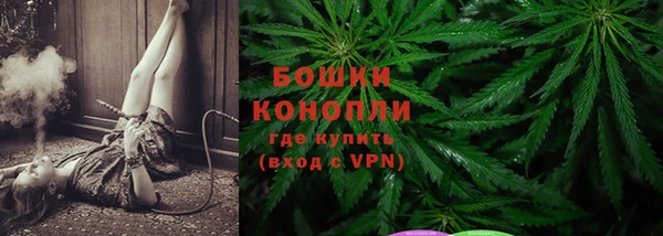 кокаин премиум Сафоново