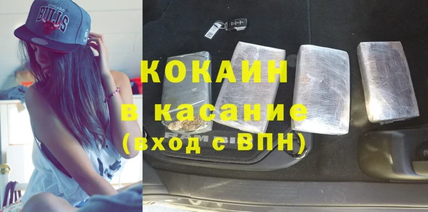 MDMA Сатка