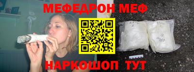 Альфа ПВП Наро-Фоминск