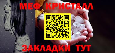 хмурый Нальчик