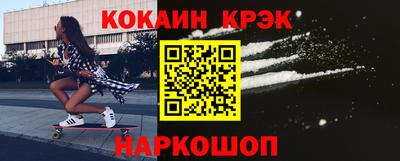 хмурый Нальчик