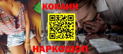 СК Нарткала