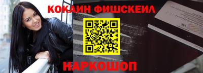 хмурый Нальчик