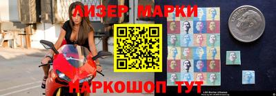 Альфа ПВП Наро-Фоминск