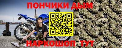 Альфа ПВП Наро-Фоминск