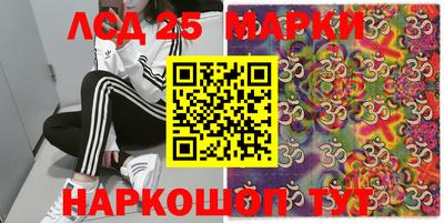 Альфа ПВП Наро-Фоминск