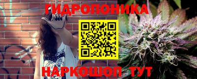 Альфа ПВП Наро-Фоминск