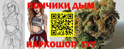хмурый Нальчик