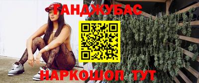 Альфа ПВП Наро-Фоминск