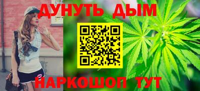 хмурый Нальчик