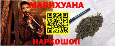 СК Нарткала
