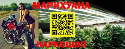 хмурый Нальчик