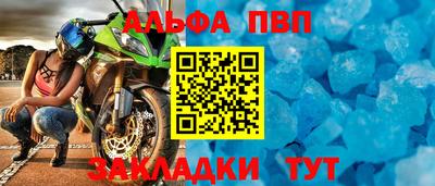 хмурый Нальчик
