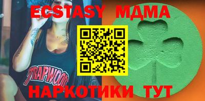 хмурый Нальчик