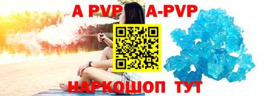 хмурый Нальчик