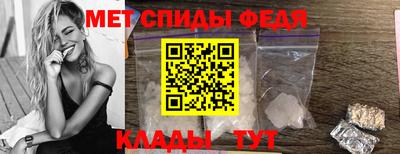 СК Нарткала
