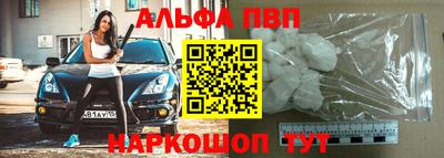 хмурый Нальчик