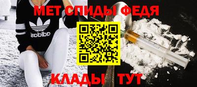 хмурый Нальчик