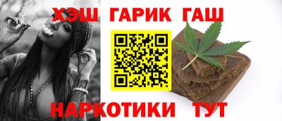 хмурый Нальчик