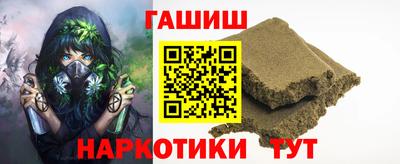 Альфа ПВП Наро-Фоминск