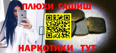 Альфа ПВП Наро-Фоминск