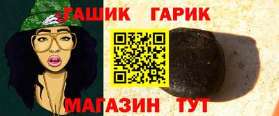 Альфа ПВП Наро-Фоминск