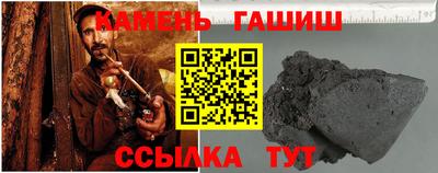 хмурый Нальчик