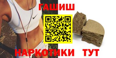 хмурый Нальчик