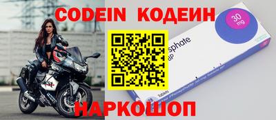 Альфа ПВП Наро-Фоминск