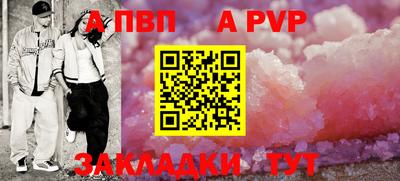 СК Нарткала