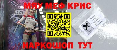 Альфа ПВП Наро-Фоминск