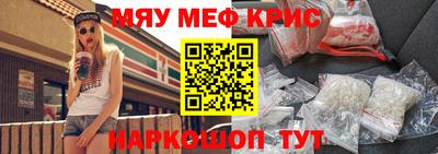 СК Нарткала
