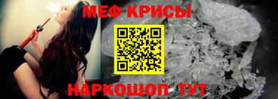 хмурый Нальчик
