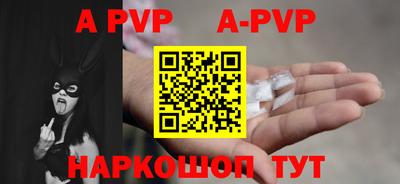 хмурый Нальчик