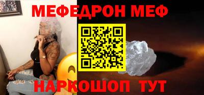 хмурый Нальчик